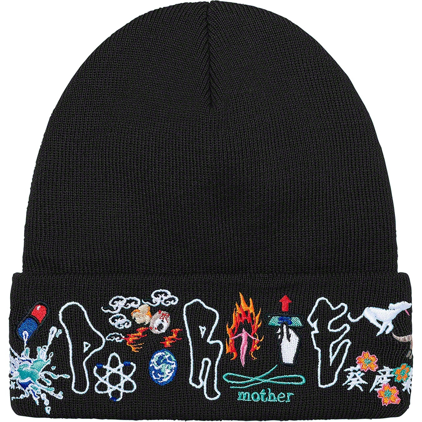 AOI Icons Beanie view 4